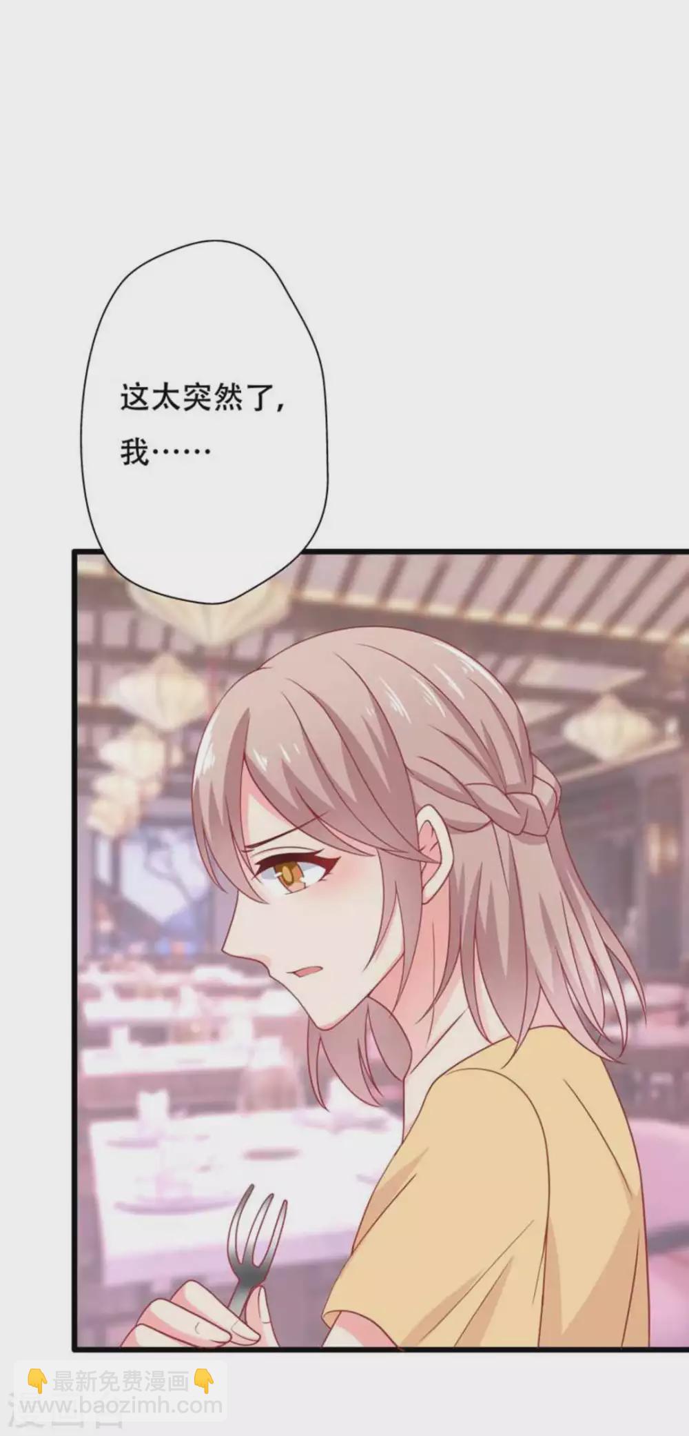 第99话1