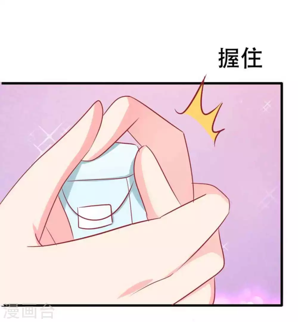 第99话12