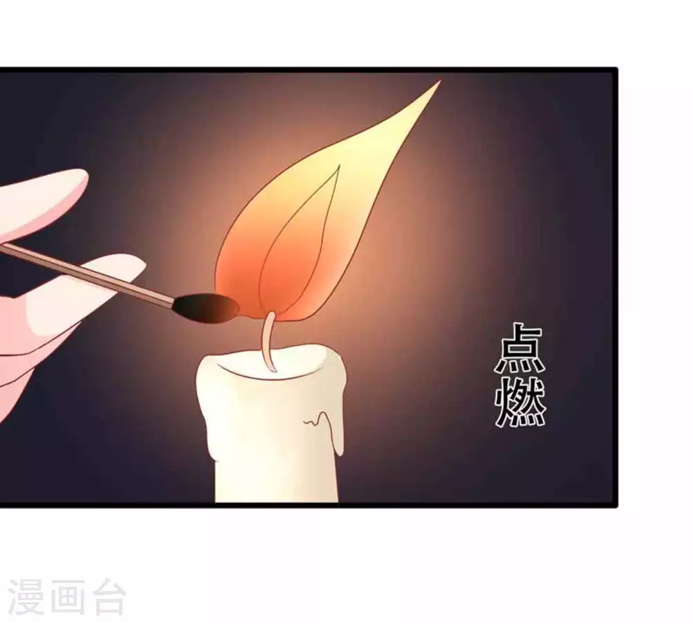 第99话20