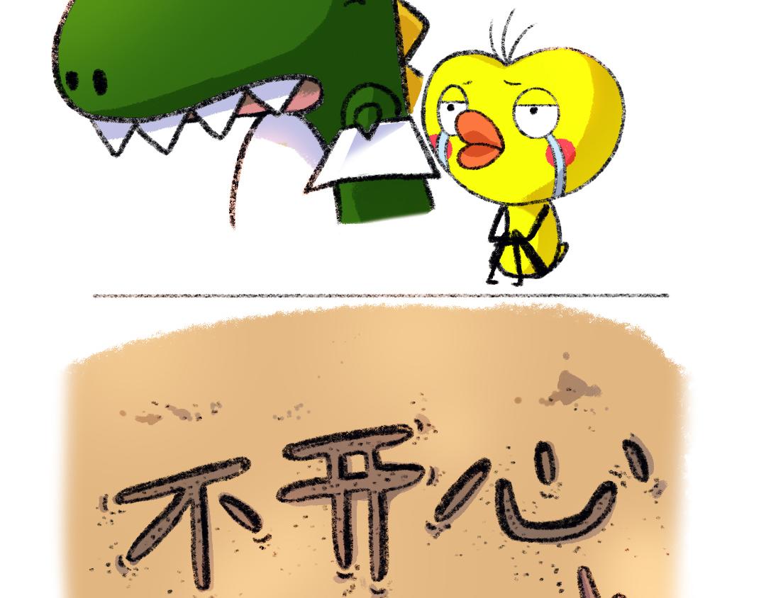 12话 大海！带走我的不开心！2