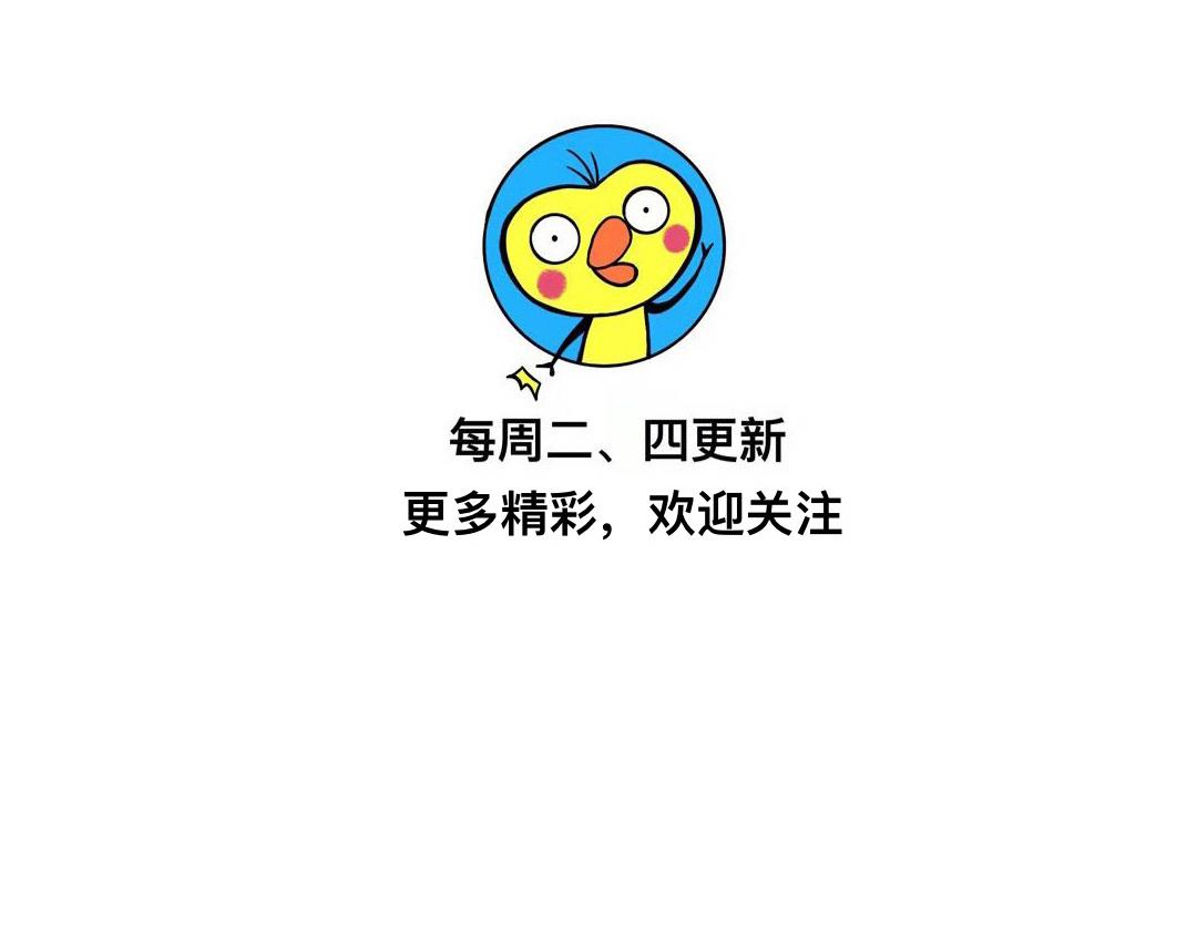 22 最高标准的办公座椅7