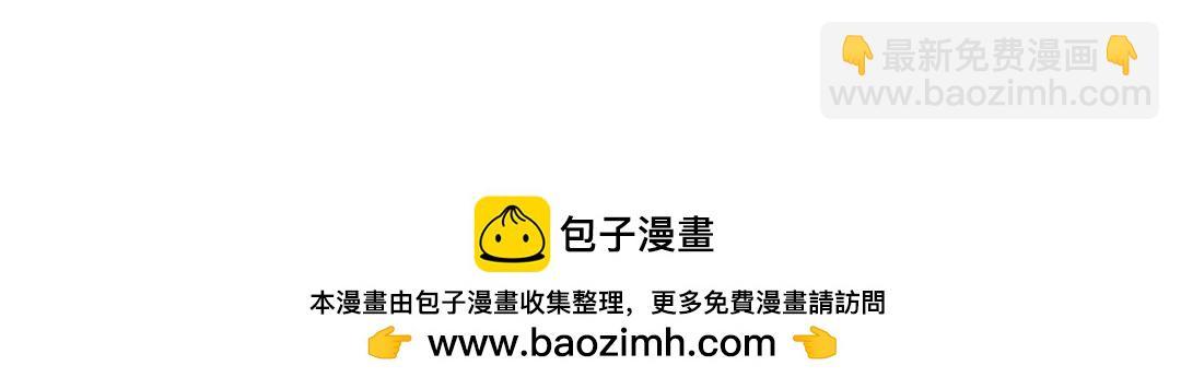 22 最高标准的办公座椅9