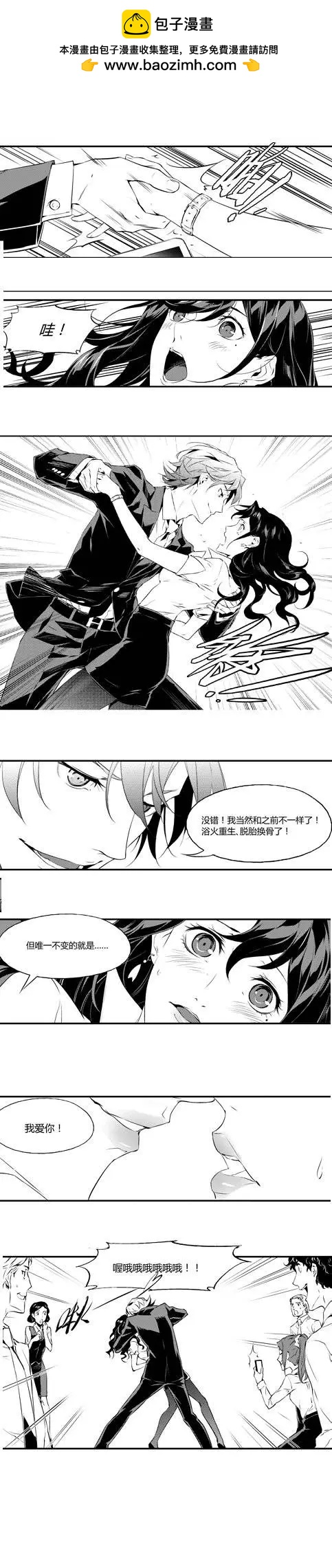 第10回 贪欲1