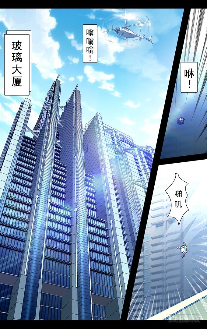 第13话 特工电影片场1