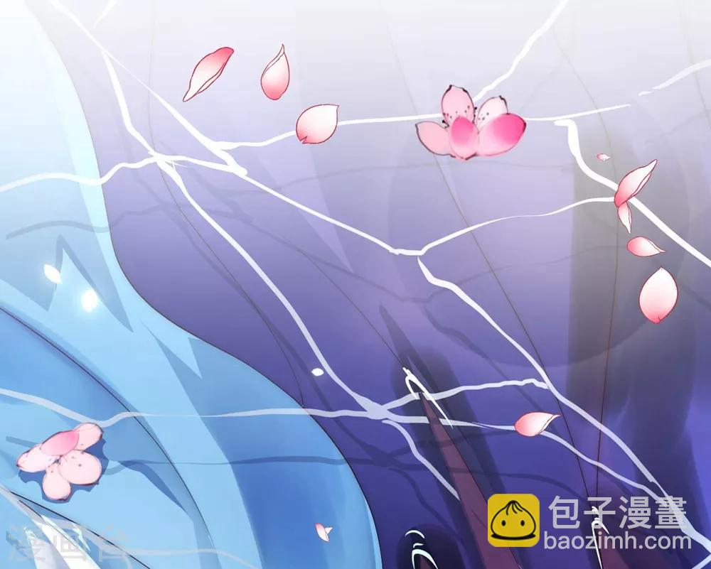 第1话 我要你的血20