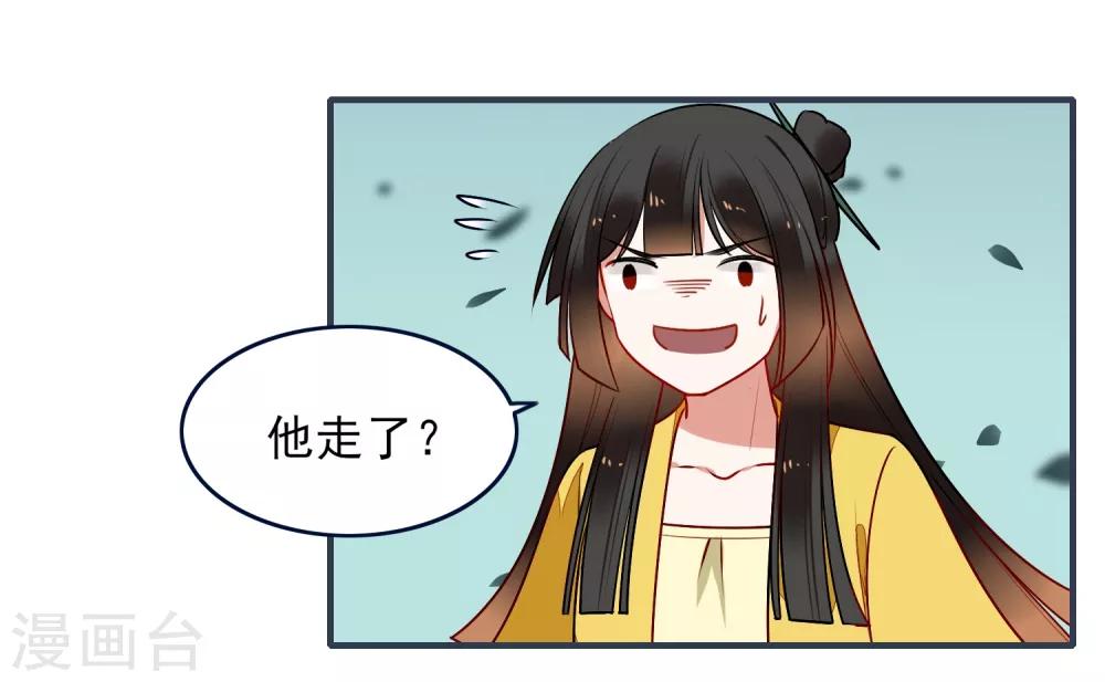 第30话 局10