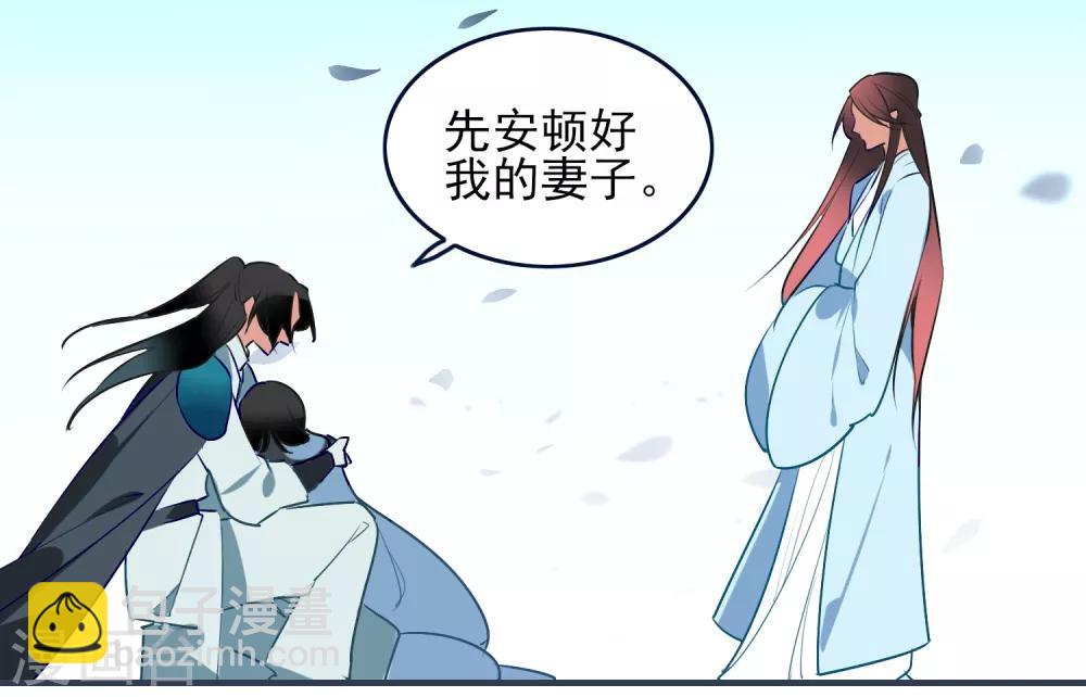 第30话 局13