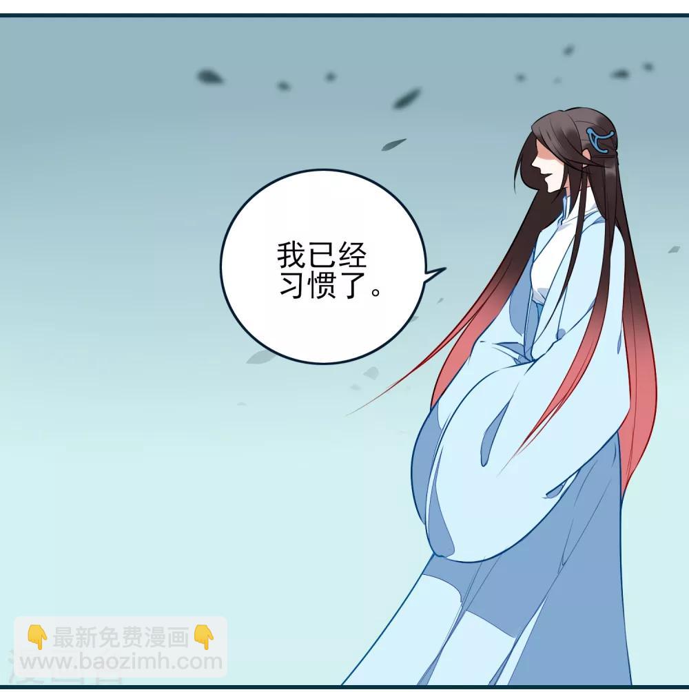 第30话 局18