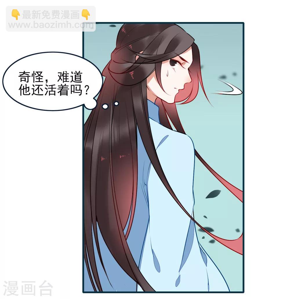 第30话 局27