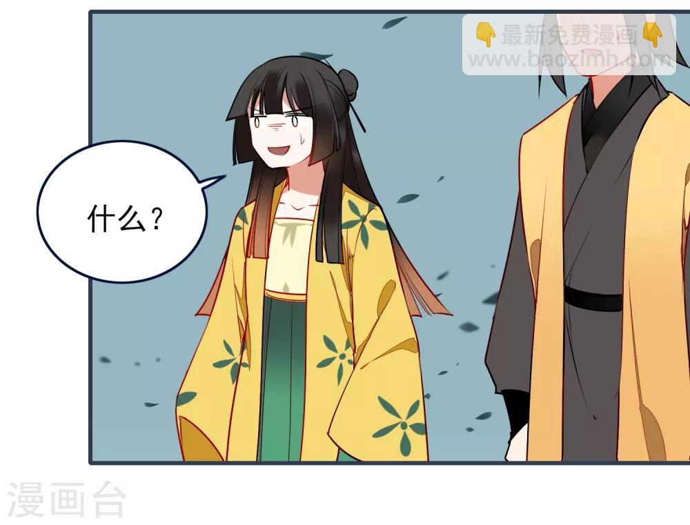 第30话 局9