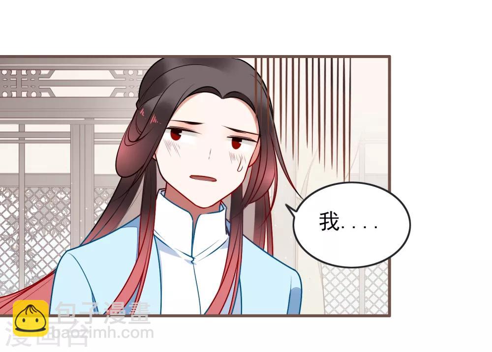 第31话 再见11