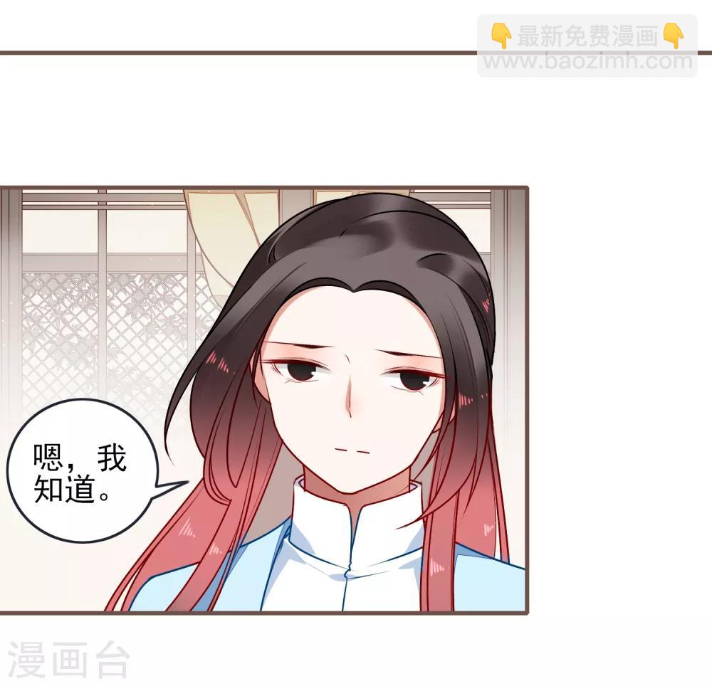 第31话 再见15