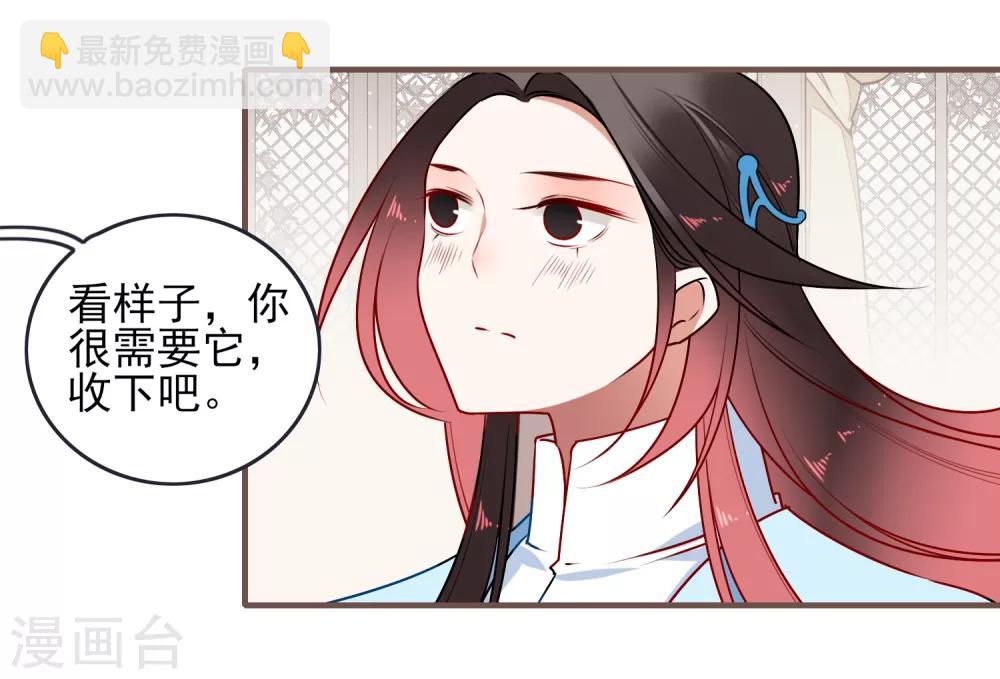 第31话 再见19