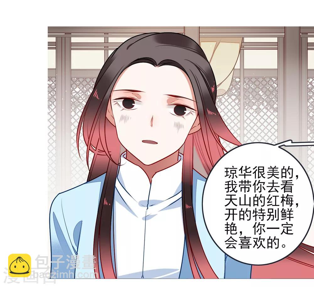 第31话 再见24