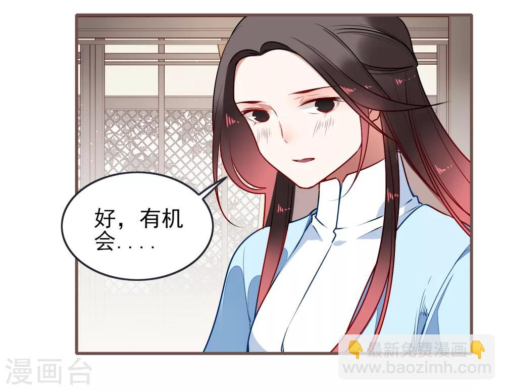 第31话 再见25