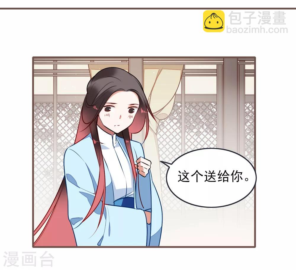 第31话 再见27