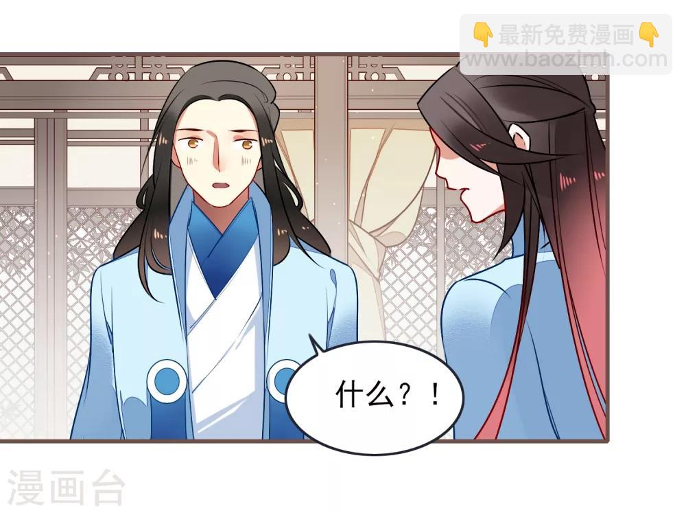 第31话 再见28