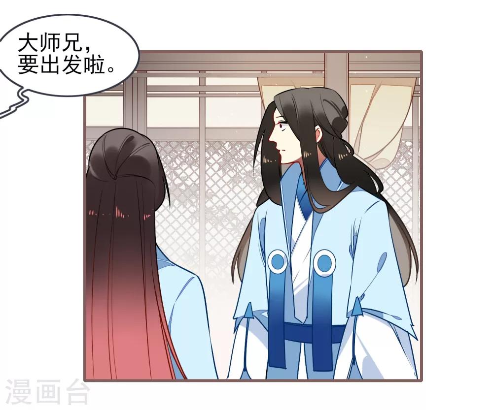 第31话 再见31