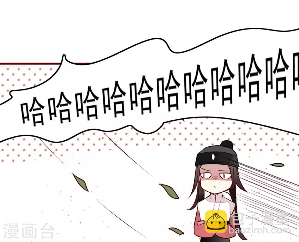 7月23日 停更公告2