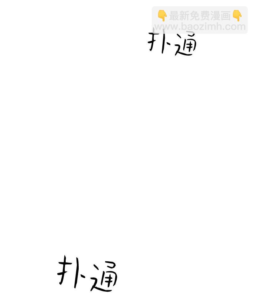 15 约会？11