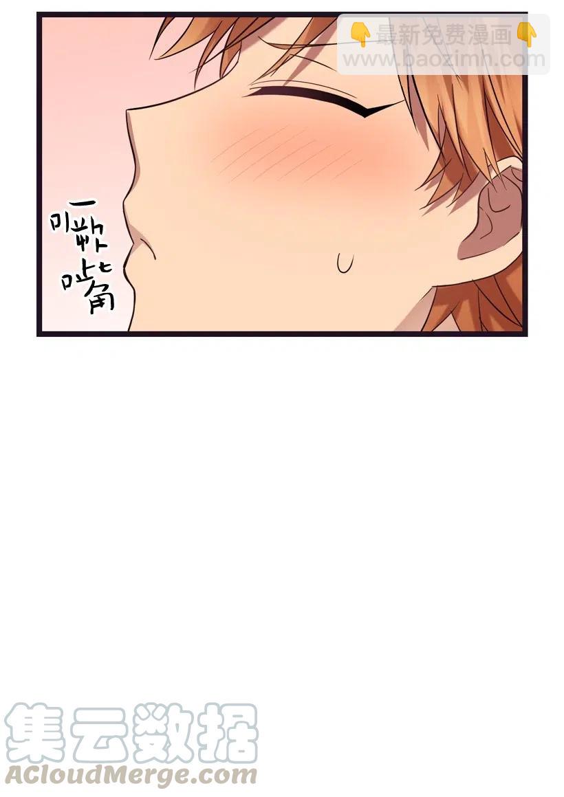 15 约会？12