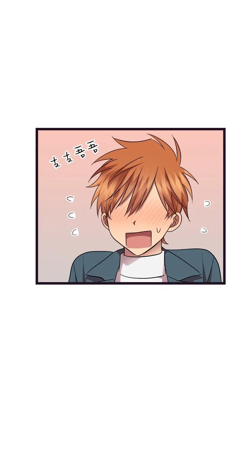 15 约会？18