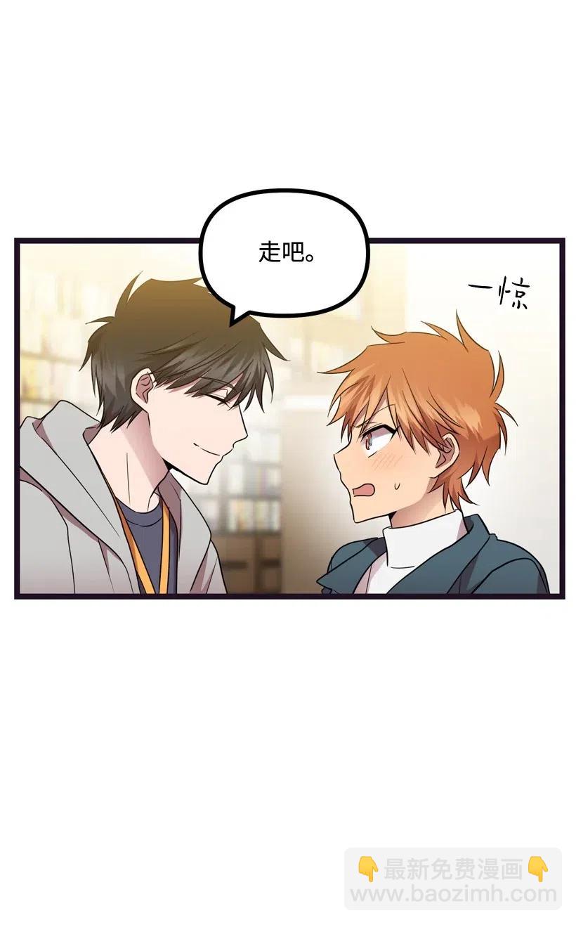 15 约会？19