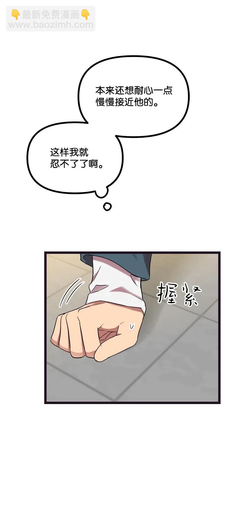 15 约会？22