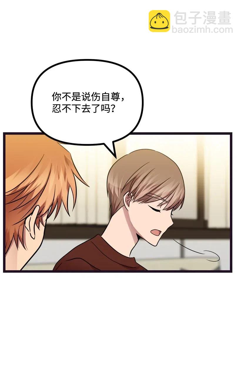 15 约会？31