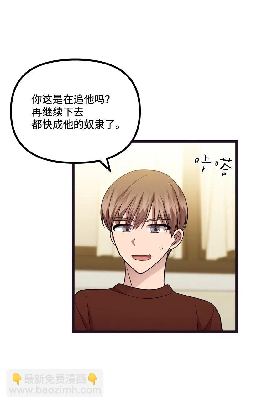 15 约会？35