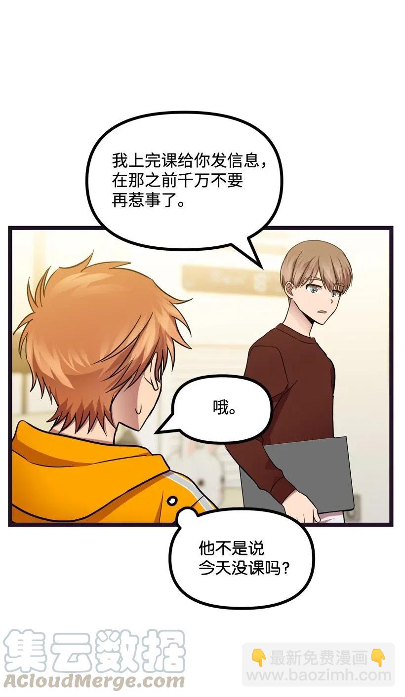 15 约会？40