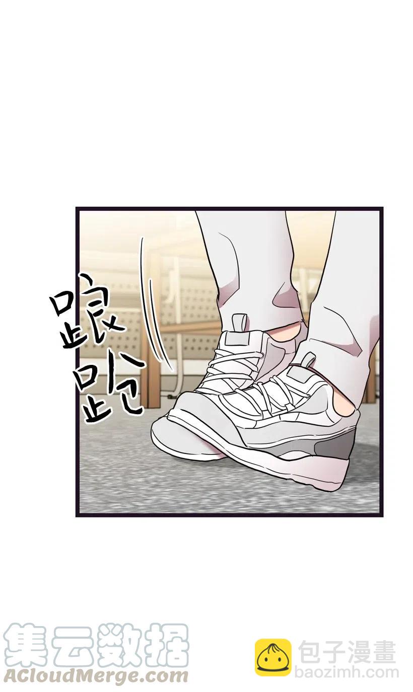 15 约会？44