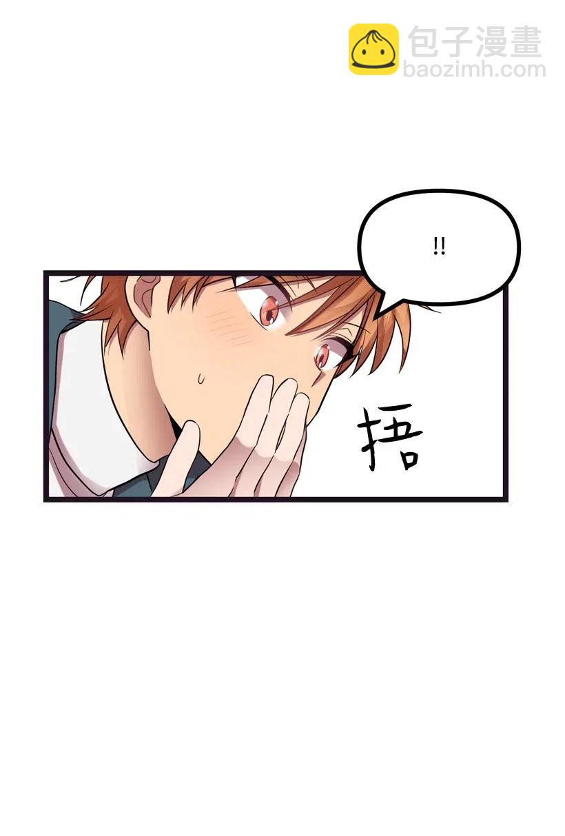 15 约会？5