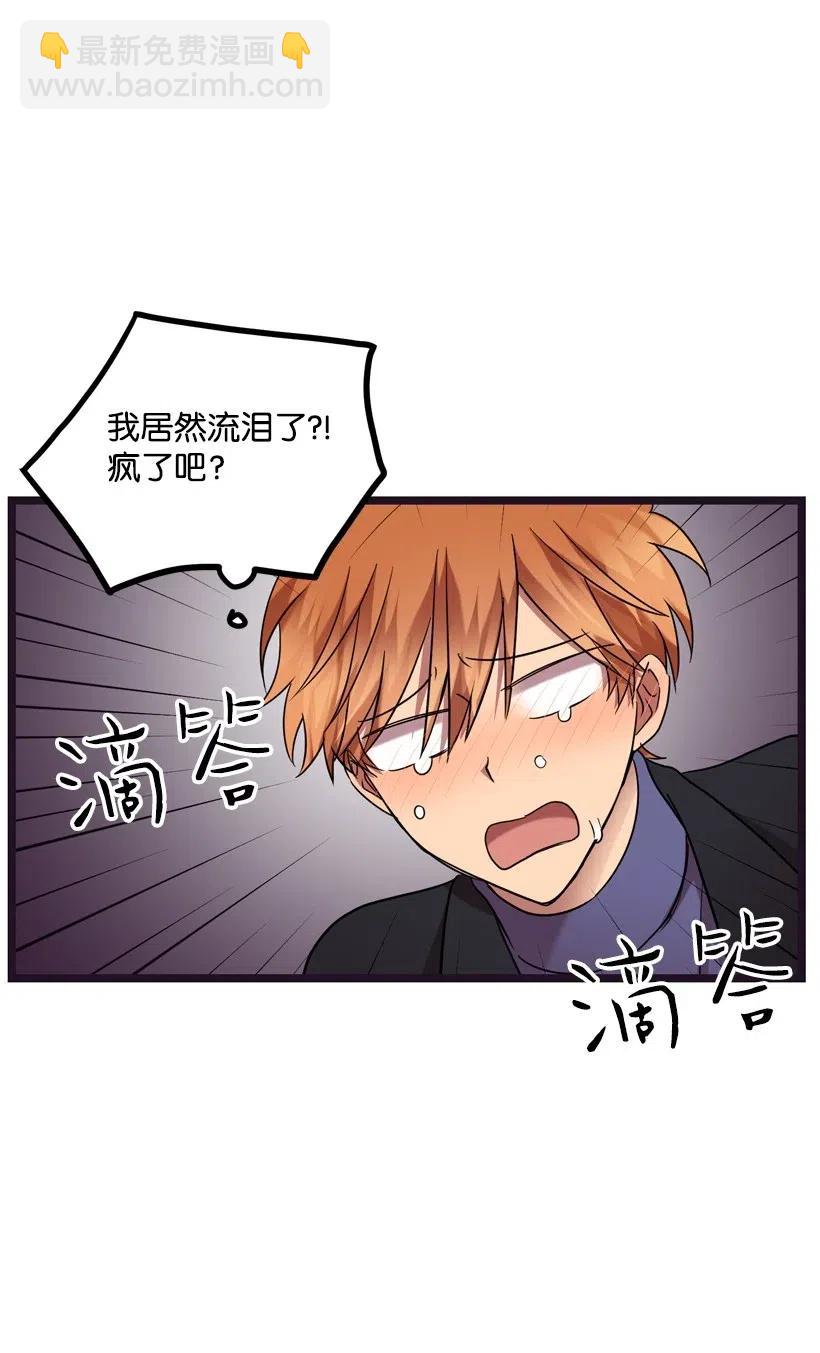 15 约会？62