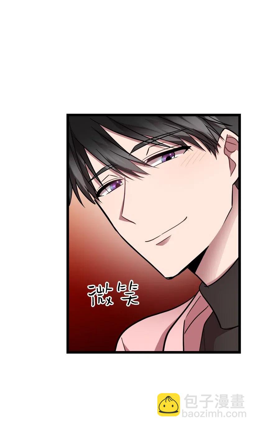 16 你动心了11