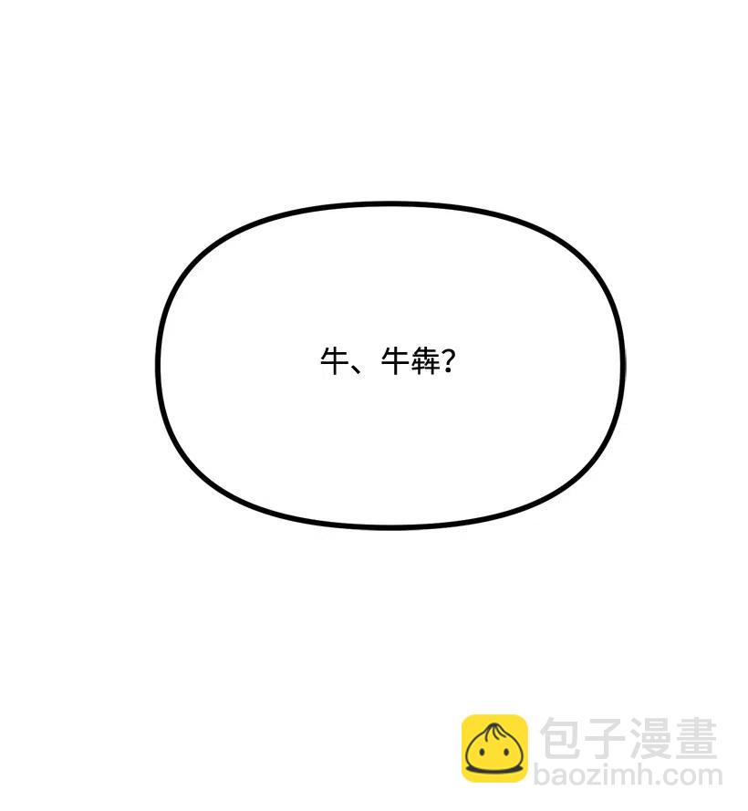 16 你动心了66