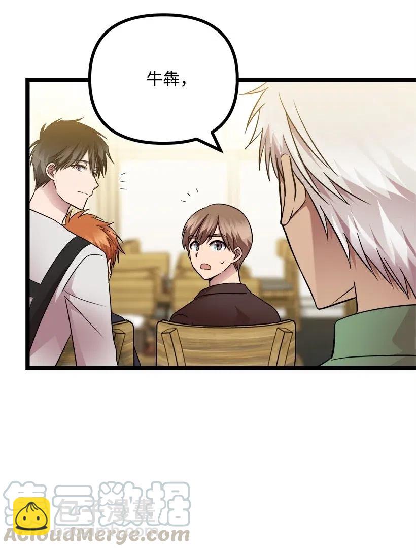 17 请帮我保密12