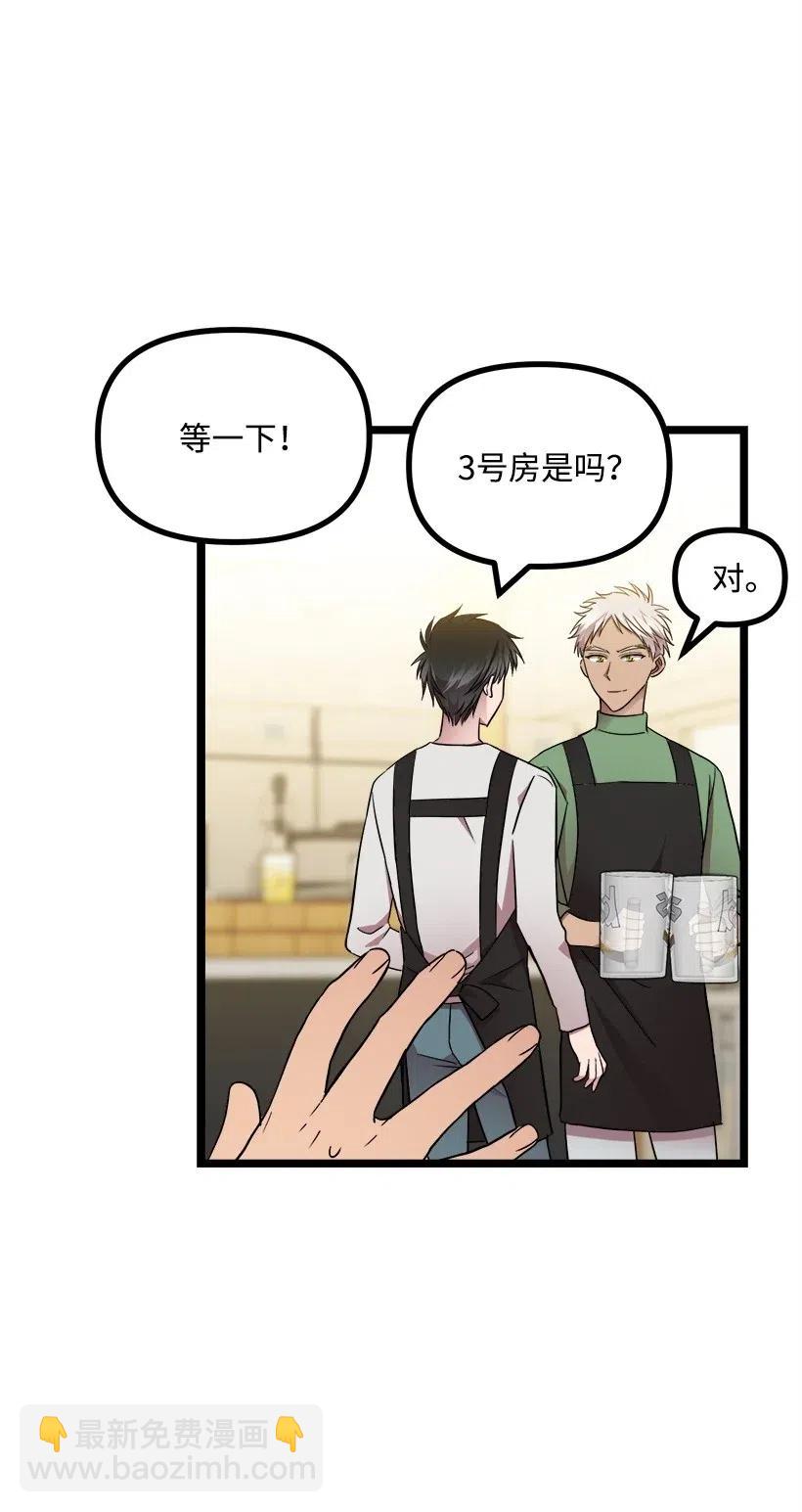 17 请帮我保密15