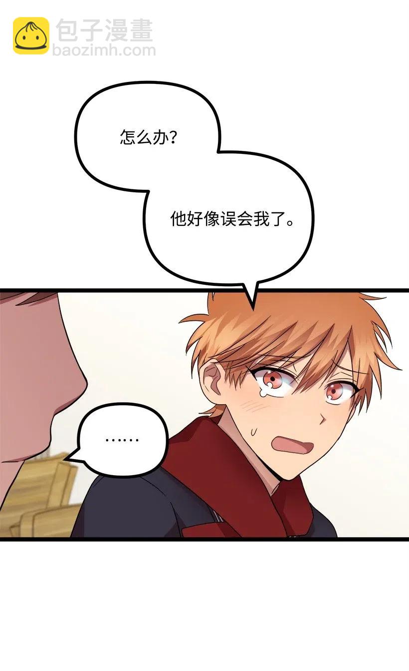 17 请帮我保密17