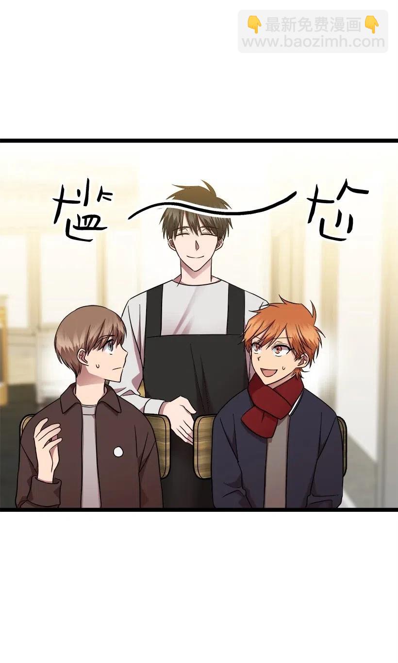17 请帮我保密2