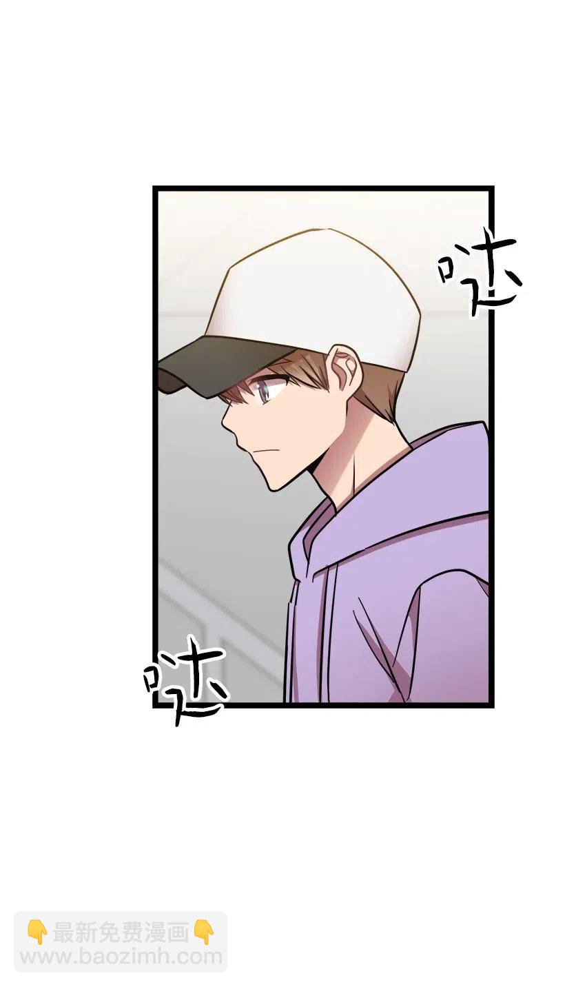 25 你是真心吗？14