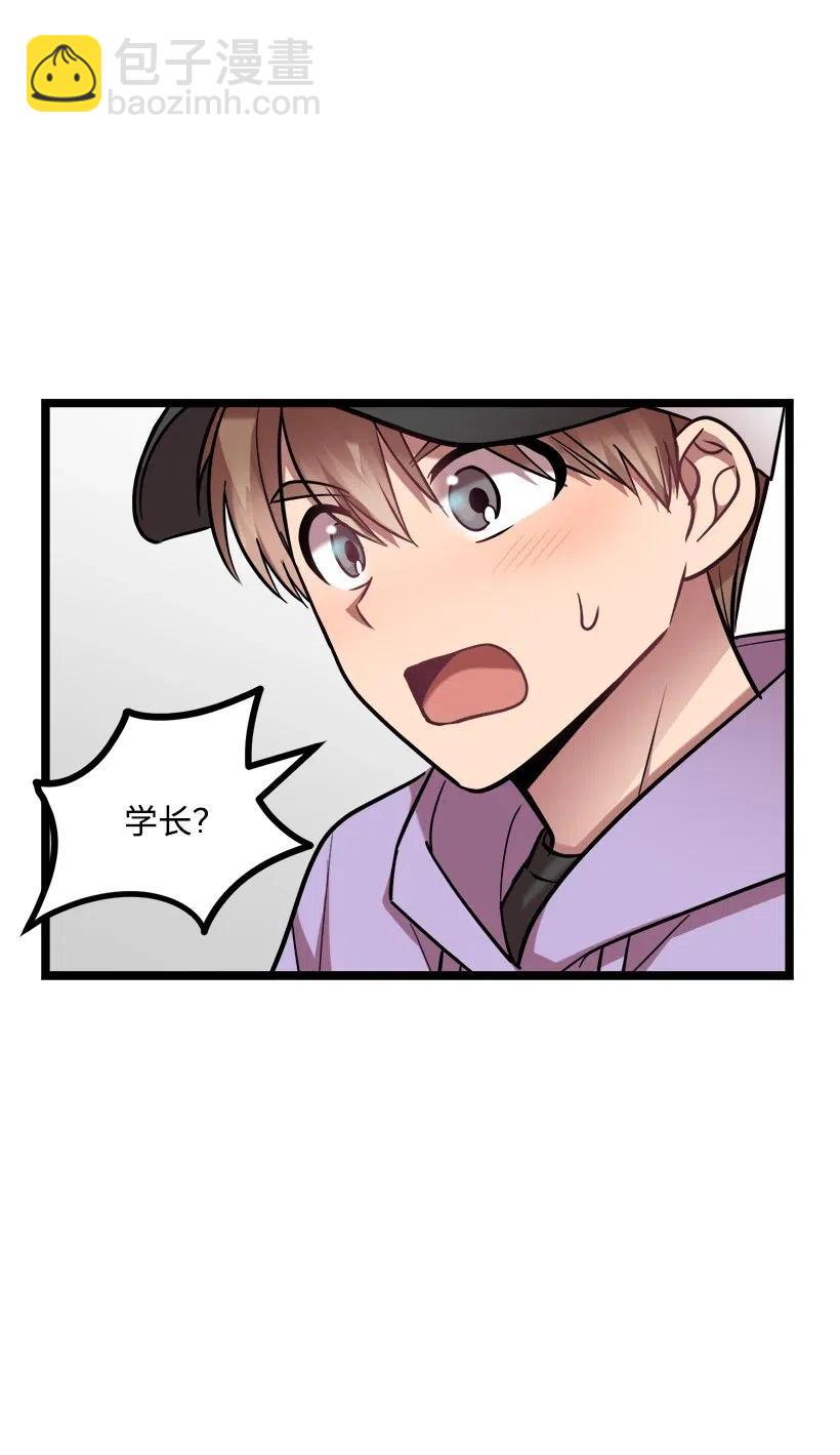 25 你是真心吗？21