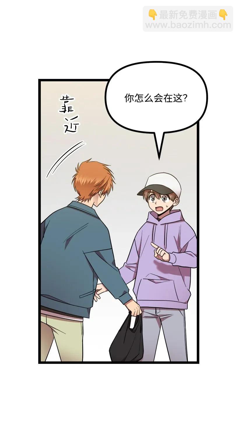 25 你是真心吗？22