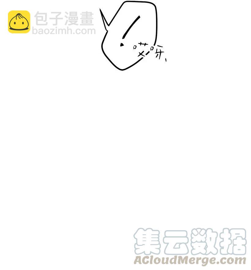 39 光天化日20