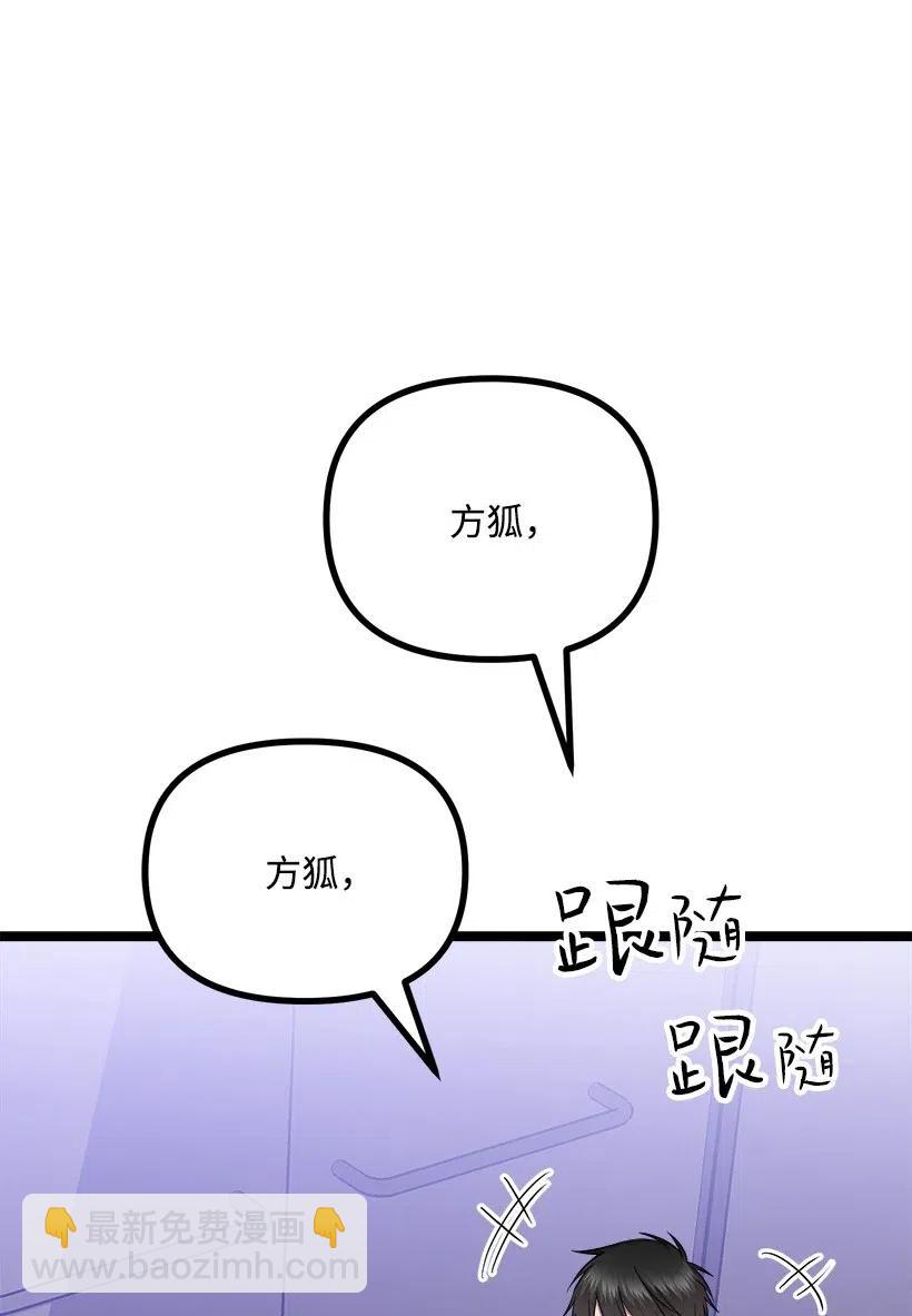 39 光天化日25