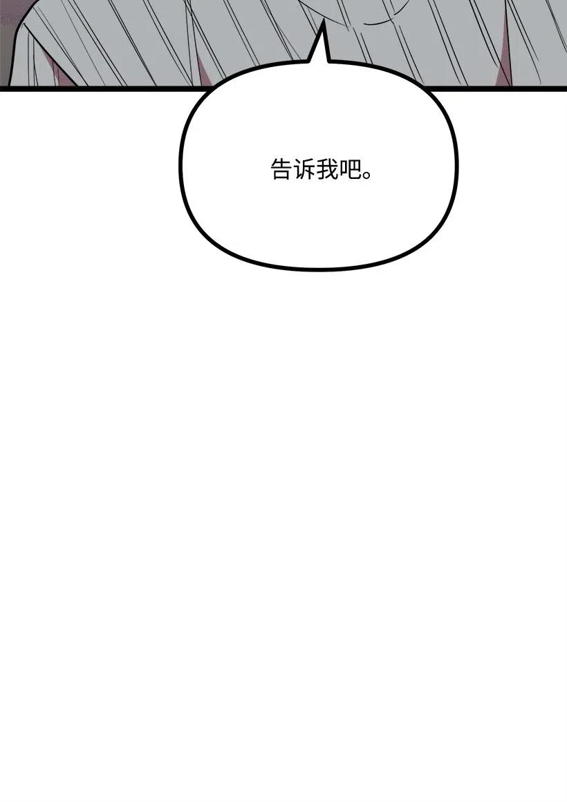 39 光天化日30
