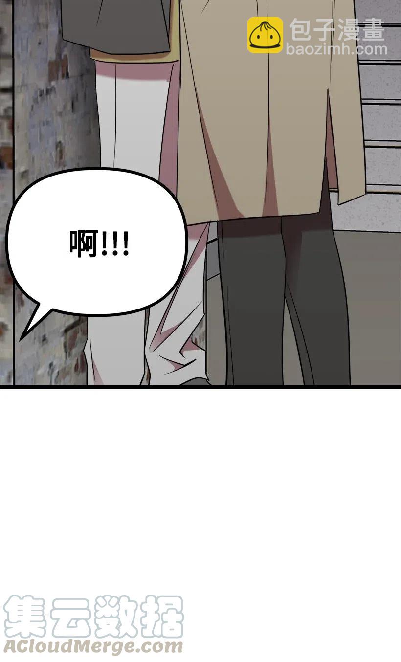 39 光天化日40