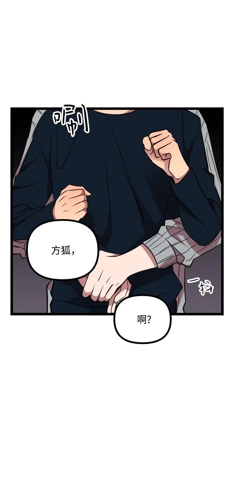 39 光天化日57