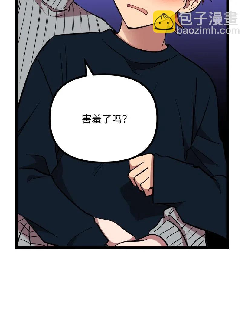 39 光天化日59