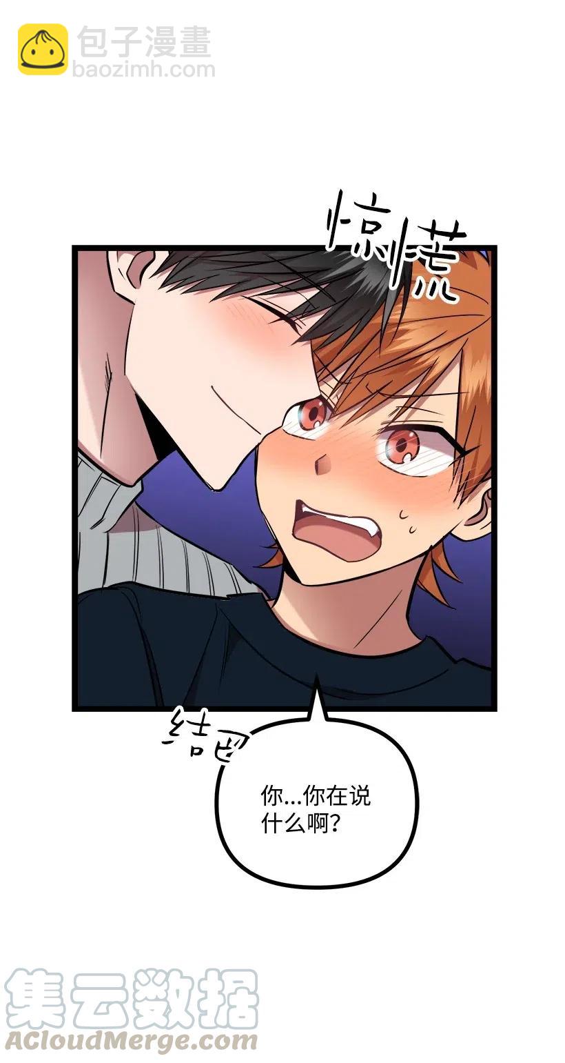 39 光天化日60